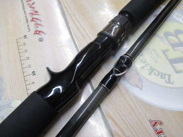 サイドワインダーHGC-80XR 8'0"/SE