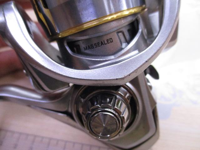 18フリームス LT2500S-XH