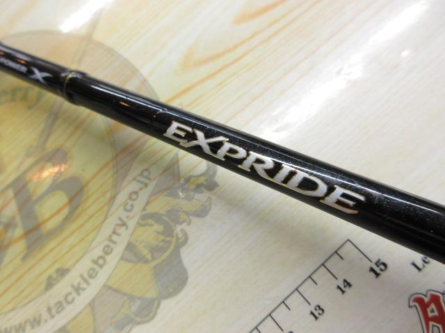 SHIMANO - 旧エクスプライド168MH良品 Yahoo!オークション -「シマノ エクスプライド 168mh」の落札