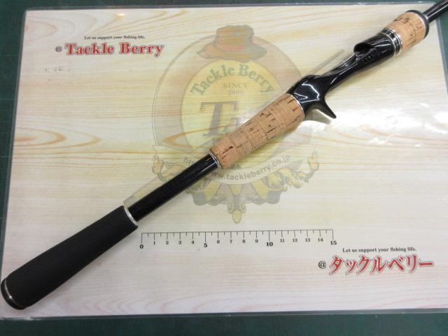 エクスプライド 168MH｜＠ベリーネット 日本最大新品中古釣具WEB