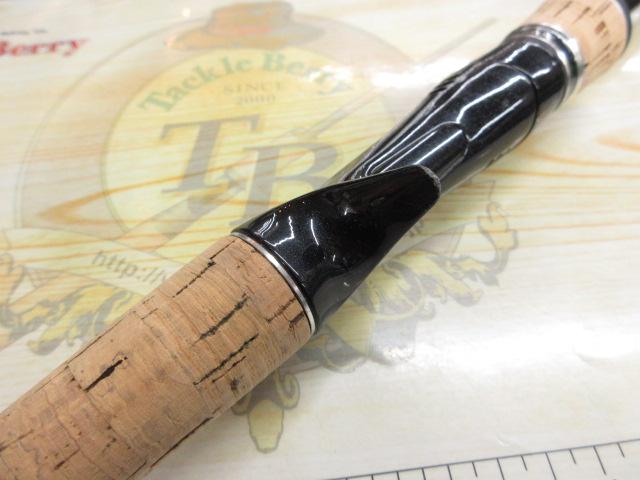 エクスプライド 168MH｜＠ベリーネット 日本最大新品中古釣具WEB