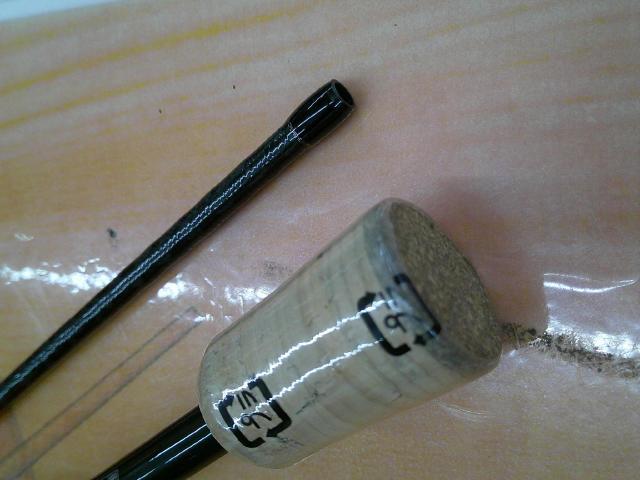 21カーディフAX S60UL-FF