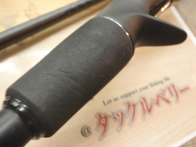 23ディアルーナ B86M