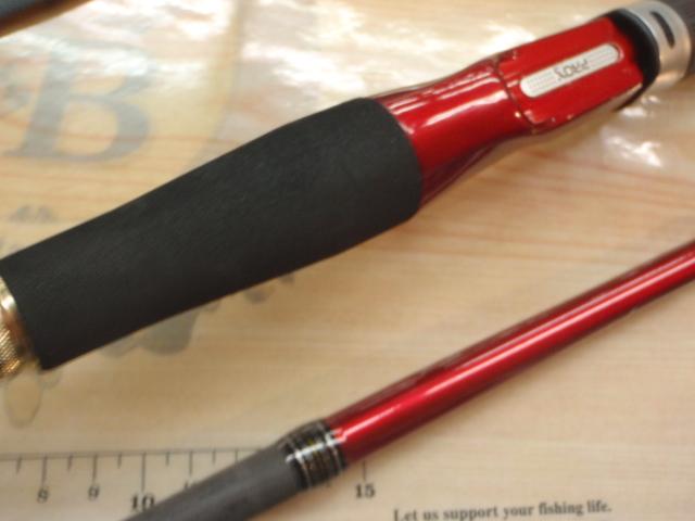 オクトパスBCタイプK70H