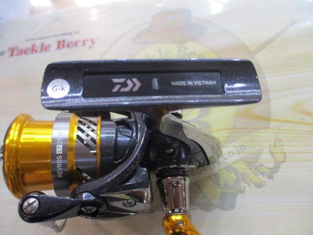 20レブロス LT2500S-H｜＠ベリーネット 日本最大新品中古釣具WEB