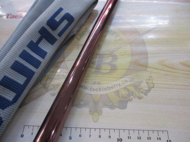 ウルトラゲームカゲロウ 70-75ZX