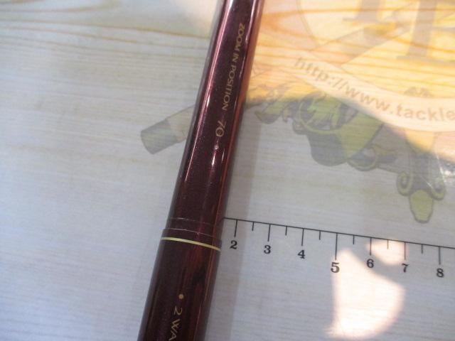 ウルトラゲームカゲロウ 70-75ZX｜＠ベリーネット 日本最大新品