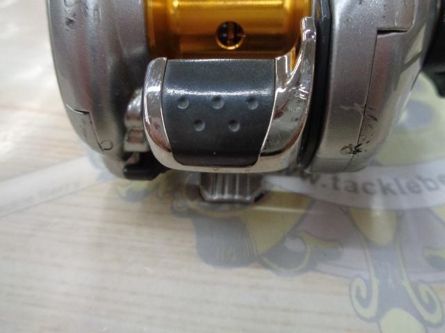 07メタニウムMg7 RH