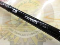 クロノス741HRB-G