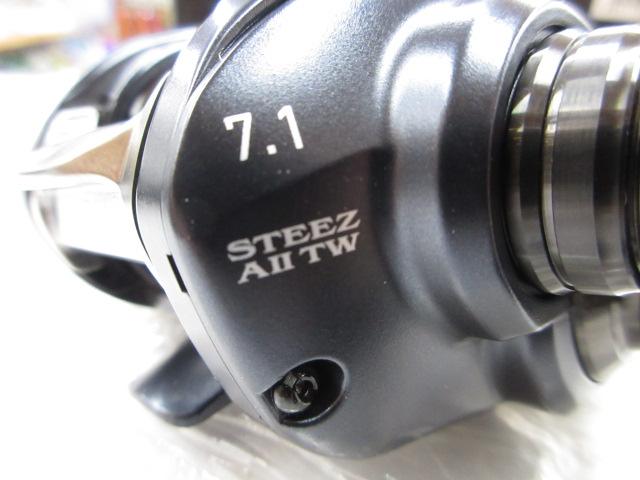 スティーズ AⅡ TW 1000H｜＠ベリーネット 日本最大新品中古釣具
