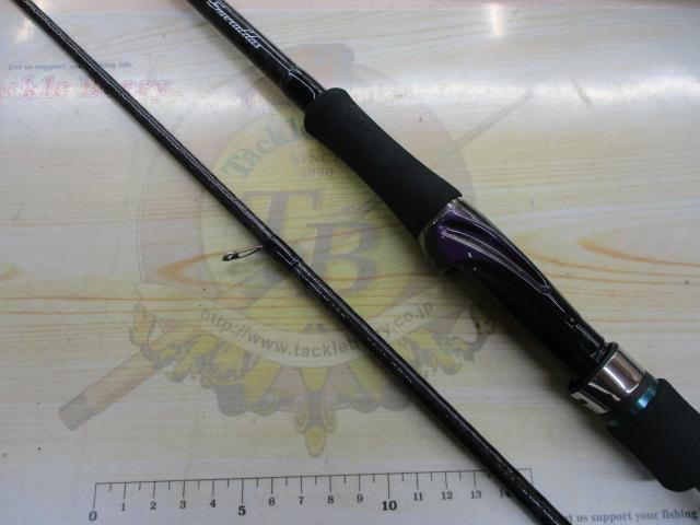 エメラルダス 89M・V｜＠ベリーネット 日本最大新品中古釣具WEB