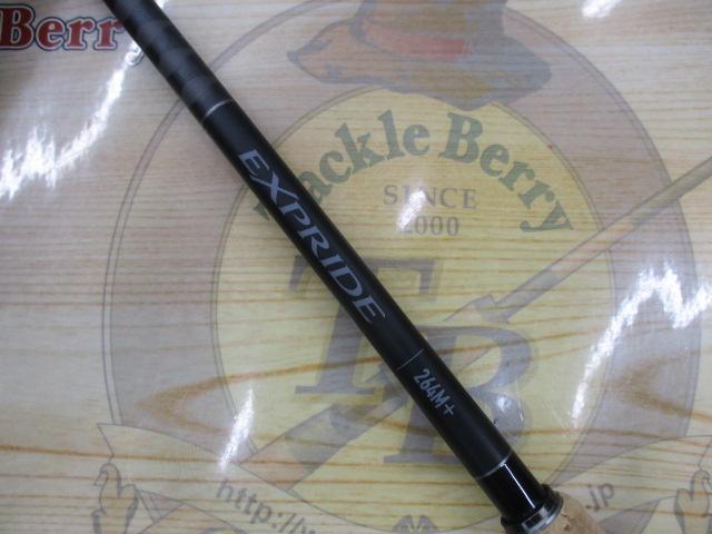 22エクスプライド 264M+