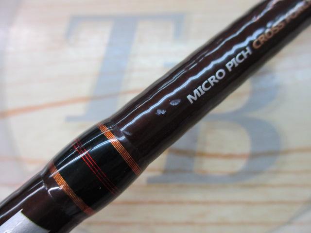 コルザBF CZC-69ML/BF未使用品 本州送料込み CORZZA BAIT | メジャークラフト｜Major Craft Web