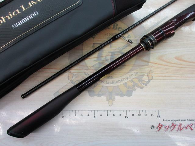 セフィアリミテッド S77ML｜＠ベリーネット 日本最大新品中古