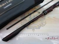 セフィアリミテッド S77ML