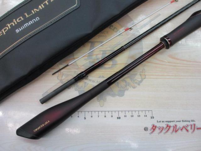 セフィアリミテッドTIP EGING S610ML-S 4969363205261-1.jpg