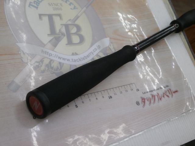 風神Z ラストリゾート 90H｜＠ベリーネット 日本最大新品中古釣具WEB