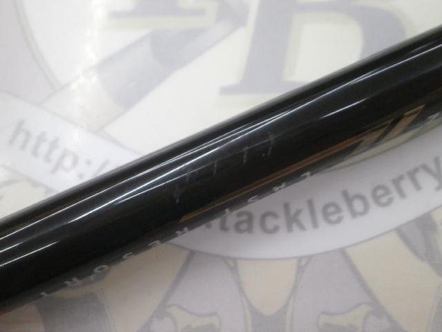 風神Z ラストリゾート 90H