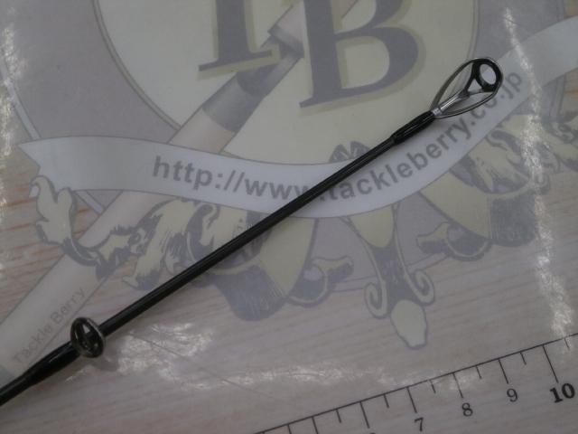 風神Z ラストリゾート 90H