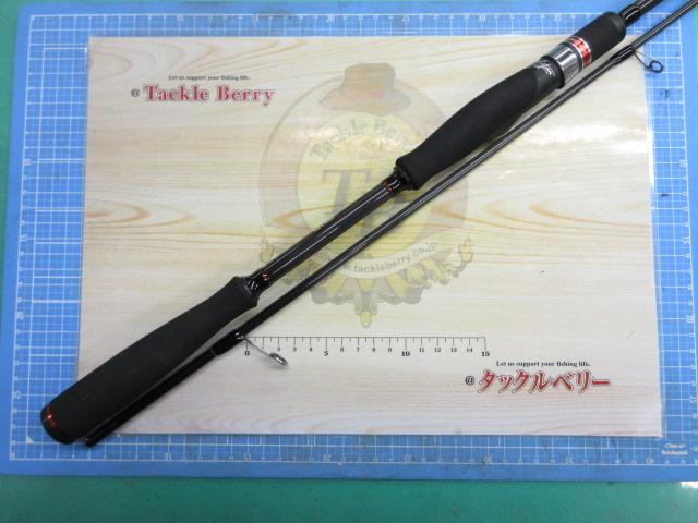 風神RS スプリンガー88ML Foojin'RS SPRINGER 88ML フージンRS スプリンガー | ロッド