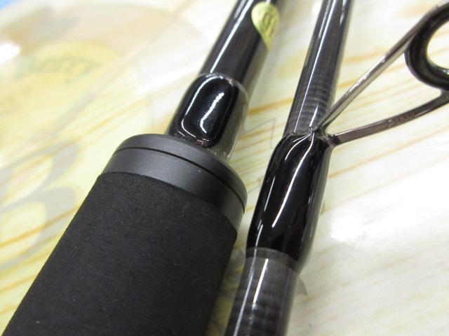 風神RS スプリンガー 88ML