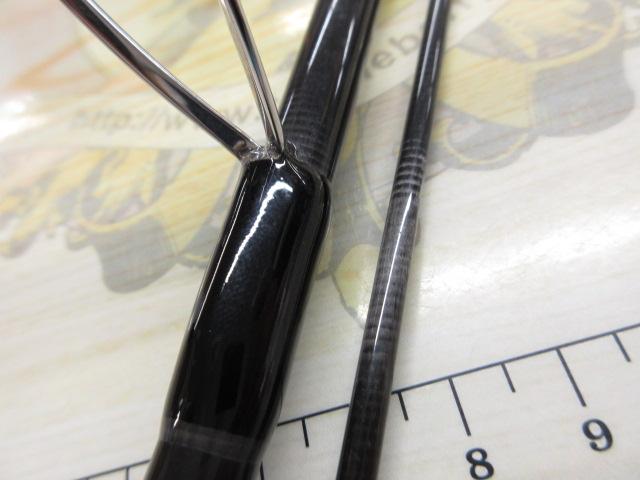 風神RS スプリンガー 88ML