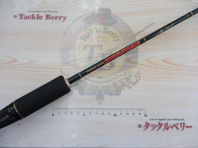 インスパイア ICSC-62M.TG