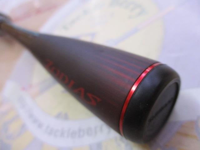 20ゾディアス　268ML シマノ ゾディアス 268ML (ロッド・釣竿) 価格比較 - 価格.com