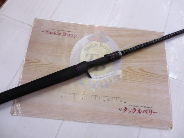 ワイルドサイド WSC64XH Big Bait Special