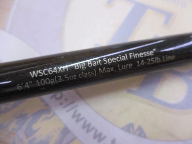 ワイルドサイド WSC64XH Big Bait Special