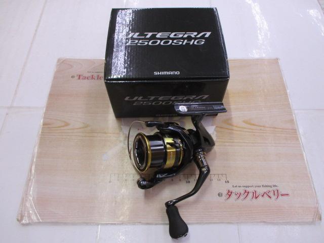 25アルテグラ 2500SHG｜＠ベリーネット 日本最大新品中古釣具WEB