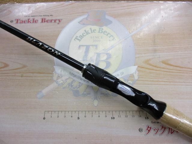 ブレイゾン C67MH-FR｜＠ベリーネット 日本最大新品中古釣具WEB