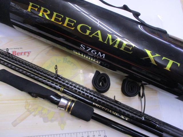 シマノフリーゲームXT S76M シマノ（Shimano） フリーゲーム XT S76Mの釣具販売、通販なら