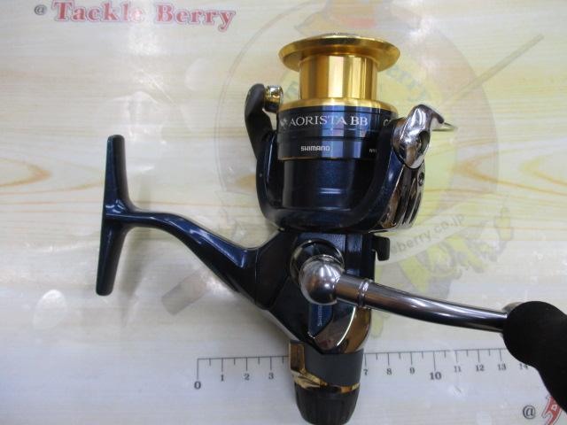 アオリスタBB 2個セット シマノ(Shimano)☆13アオリスタBB（AORISTA BB） C3000HG