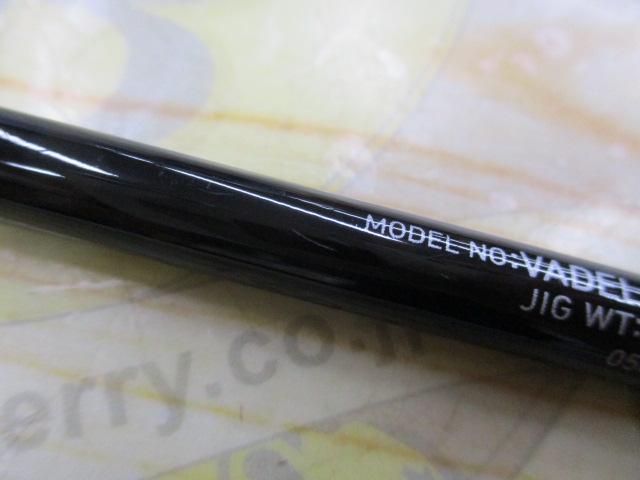 ピーチ VADEL SLJ AP 63MSーS ダイワ ヴァデル SLJ エアポータブル 63MS-S (ロッド・釣竿