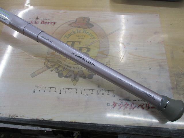 ダイワ潮流T50-310 ダイワ潮流T50-310 - メルカリ