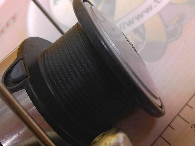 トーナメントX 2500LBA