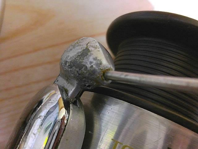 トーナメントX 2500LBA