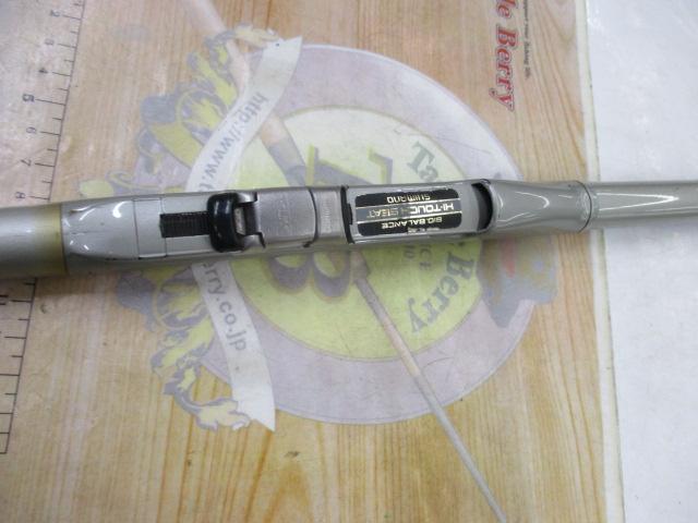 αズーム磯T1 54-60｜＠ベリーネット 日本最大新品中古釣具WEB