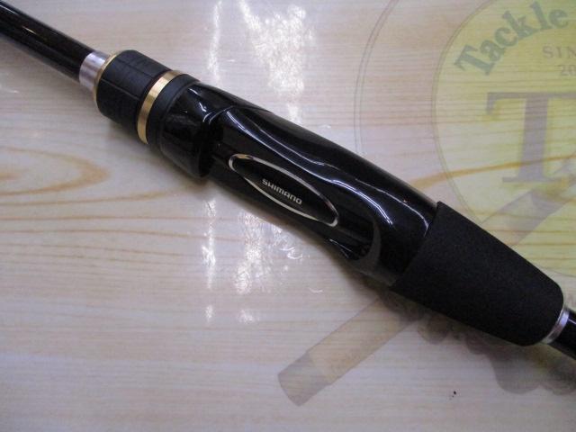 SHIMANO フリーゲームS610LS ケース付き フリーゲームXT S610LS｜＠ベリーネット 日本最大新品中古釣具