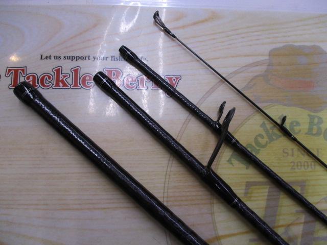 SHIMANO フリーゲームS610LS ケース付き SHIMANO フリーゲームS610LS ケース付き シマノ SHIMANO パック