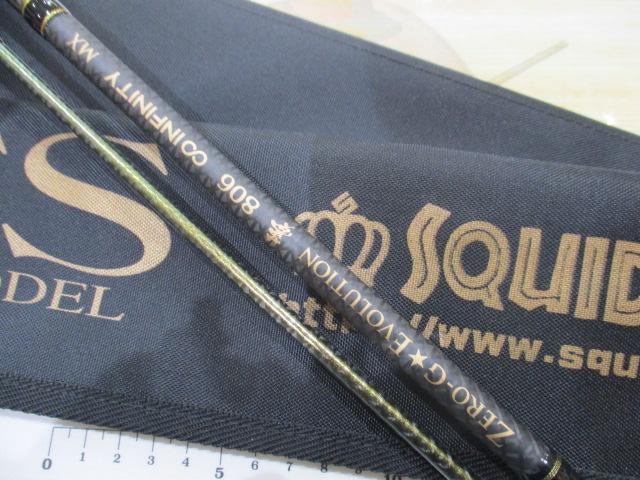 ゼロ-Gエボリューション夢806インフィニティMX15周年