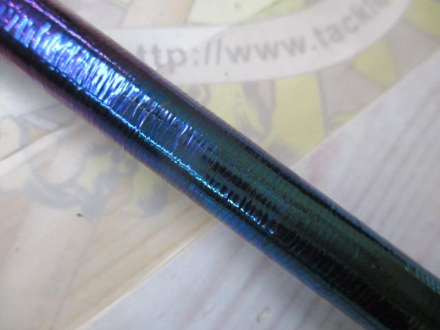 23ワールドシャウラリミテッド 1705R-2