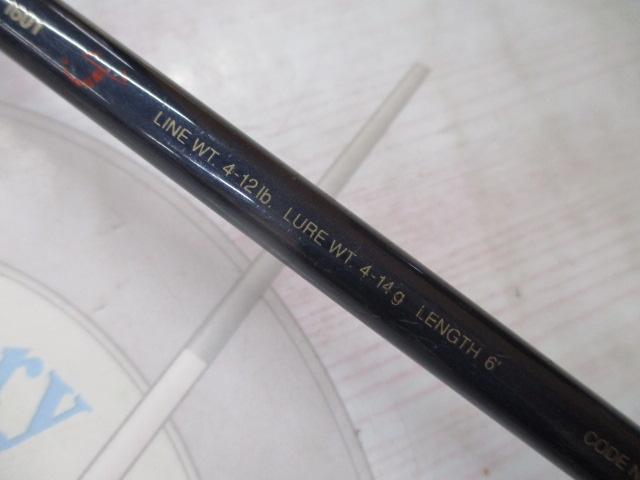 スコーピオンEV 1601 (赤ブランクス)