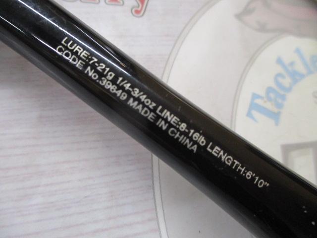 20ゾディアス 1610M