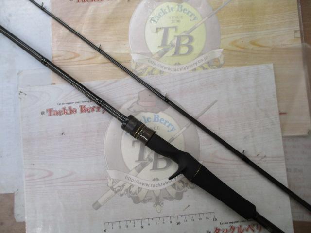 スタンドアウト SOC69M-2