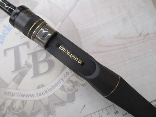 スタンドアウト SOC69M-2