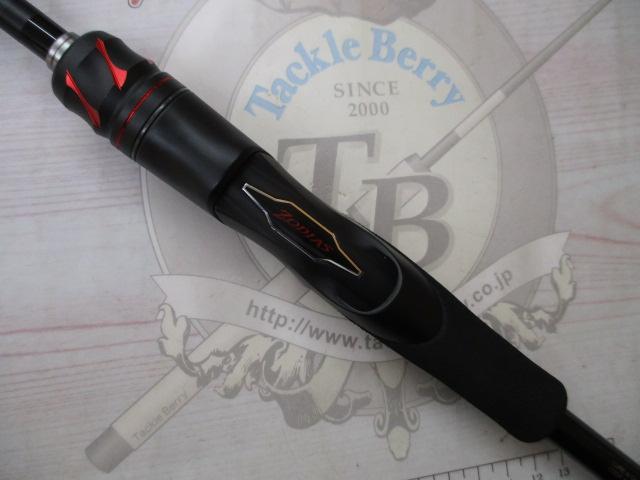 20ゾディアス 268ML-2｜＠ベリーネット 日本最大新品中古釣具WEB