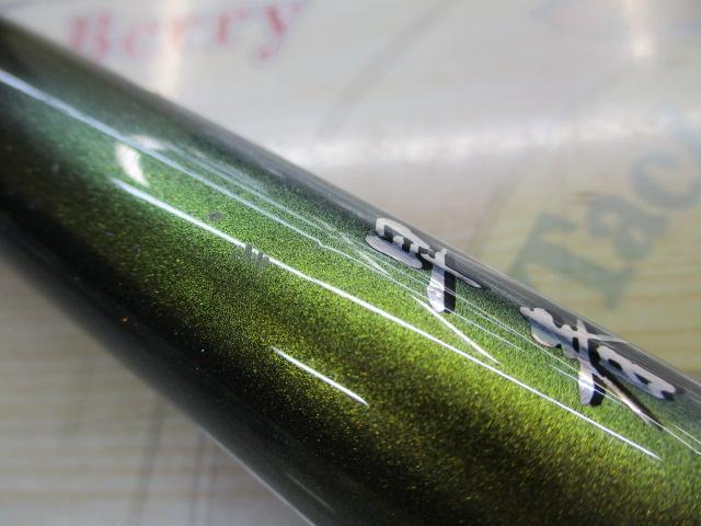 早春 S中硬硬61M｜＠ベリーネット 日本最大新品中古釣具WEBショップ