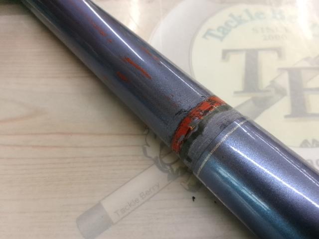 鮎竿　EX荒技 鮎竿・シマノ・Ayu EX荒技H3 90-95 - メルカリ